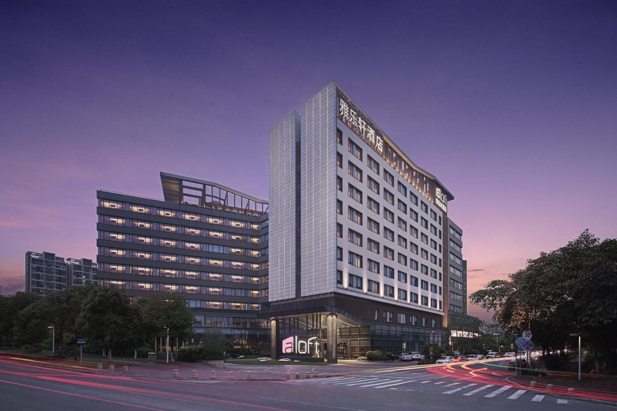 Aloft Guangzhou University Park Eksteriør bilde