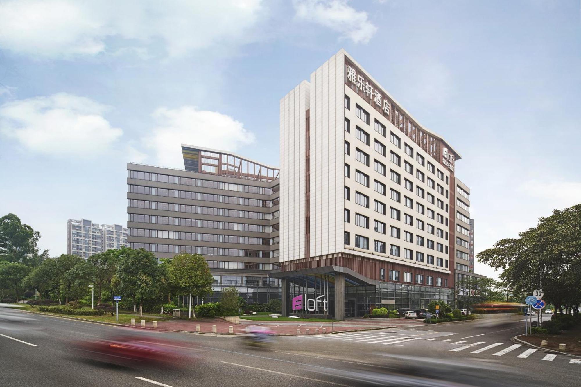 Aloft Guangzhou University Park Eksteriør bilde