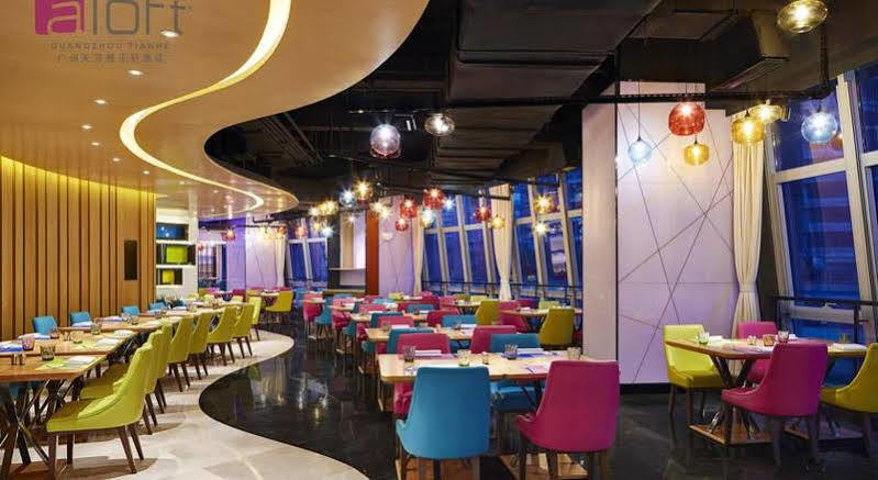 Aloft Guangzhou University Park Eksteriør bilde