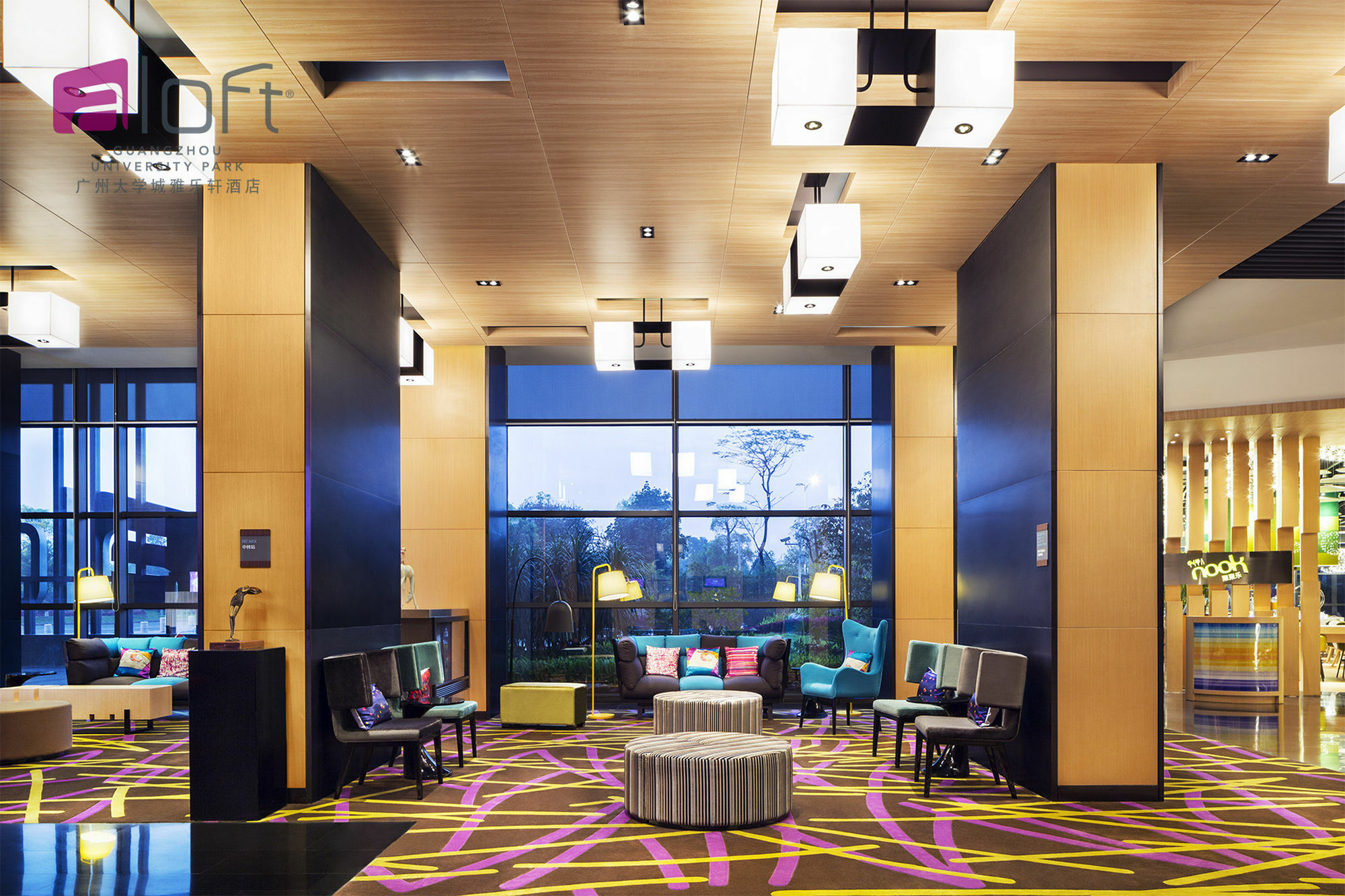Aloft Guangzhou University Park Eksteriør bilde