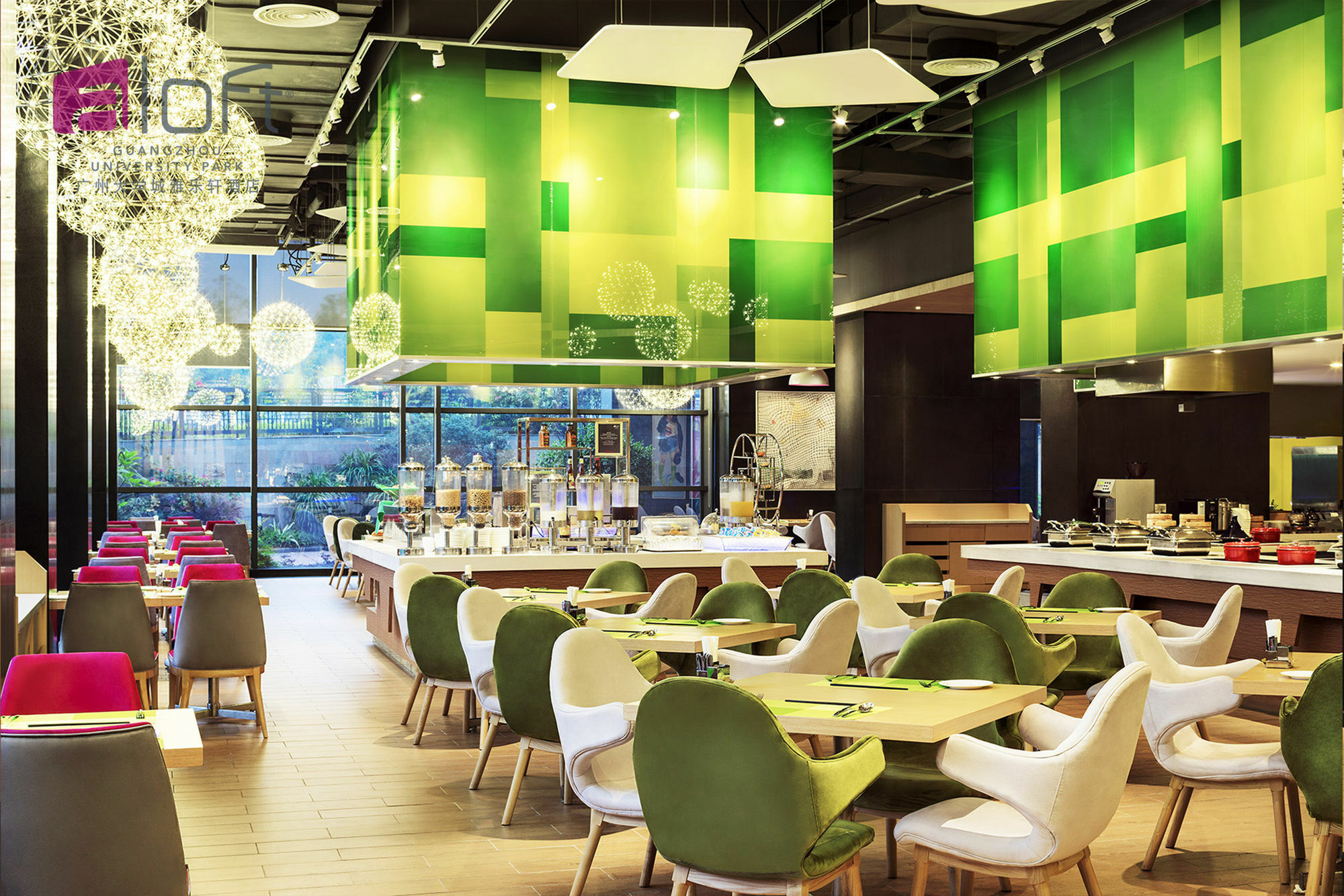 Aloft Guangzhou University Park Eksteriør bilde