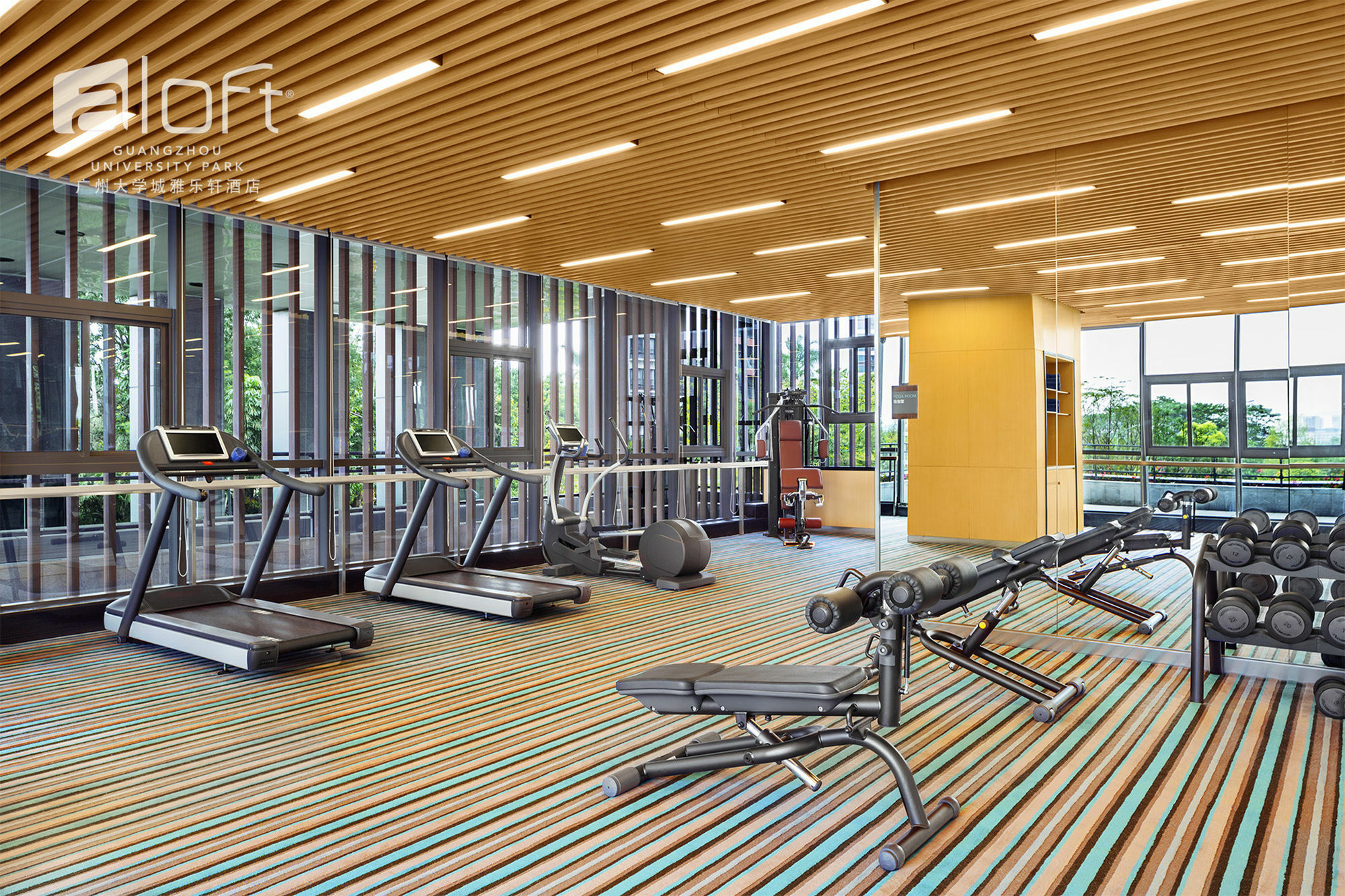 Aloft Guangzhou University Park Eksteriør bilde