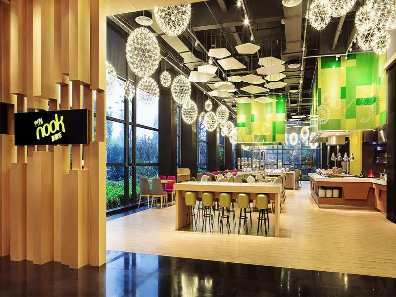 Aloft Guangzhou University Park Eksteriør bilde