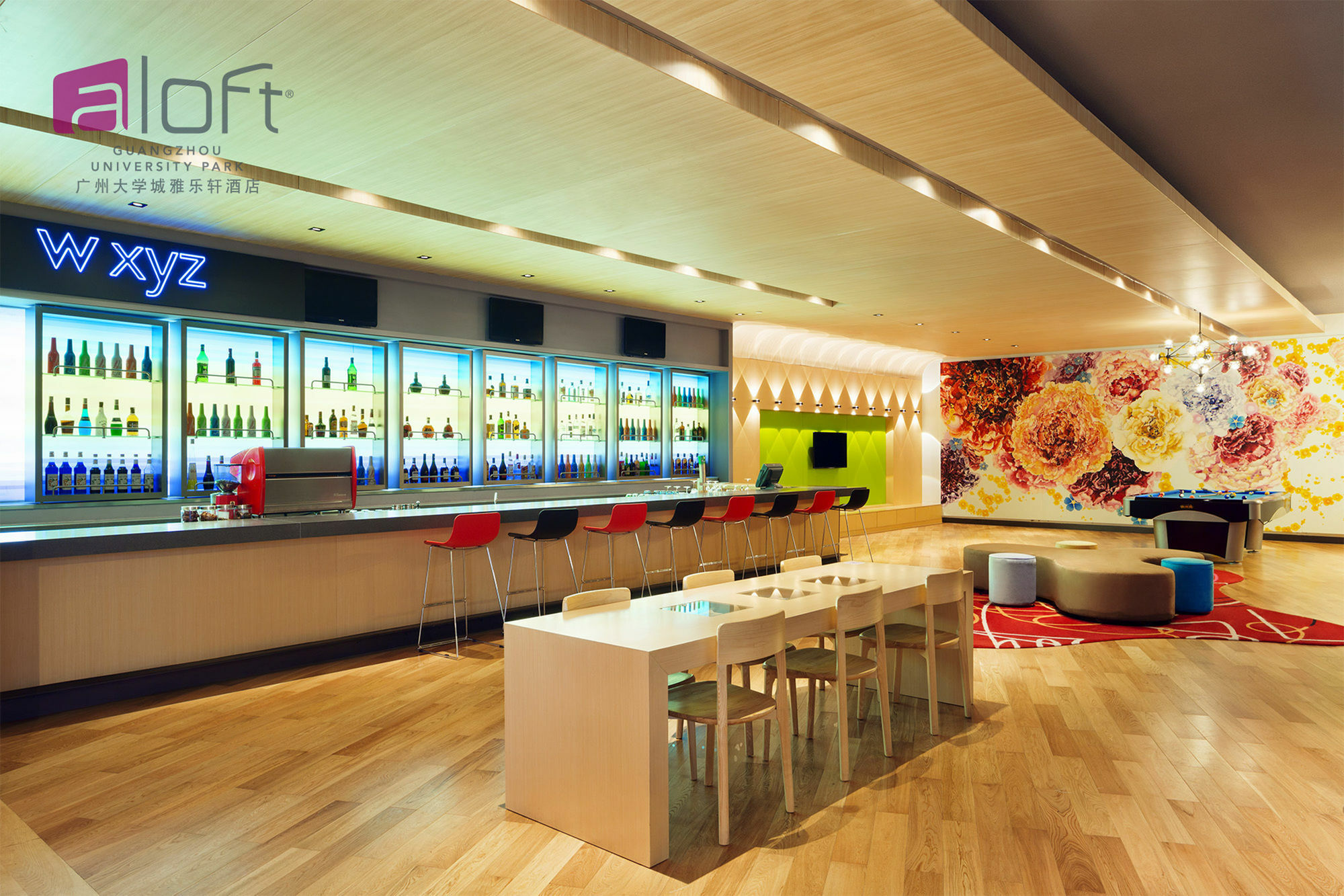 Aloft Guangzhou University Park Eksteriør bilde