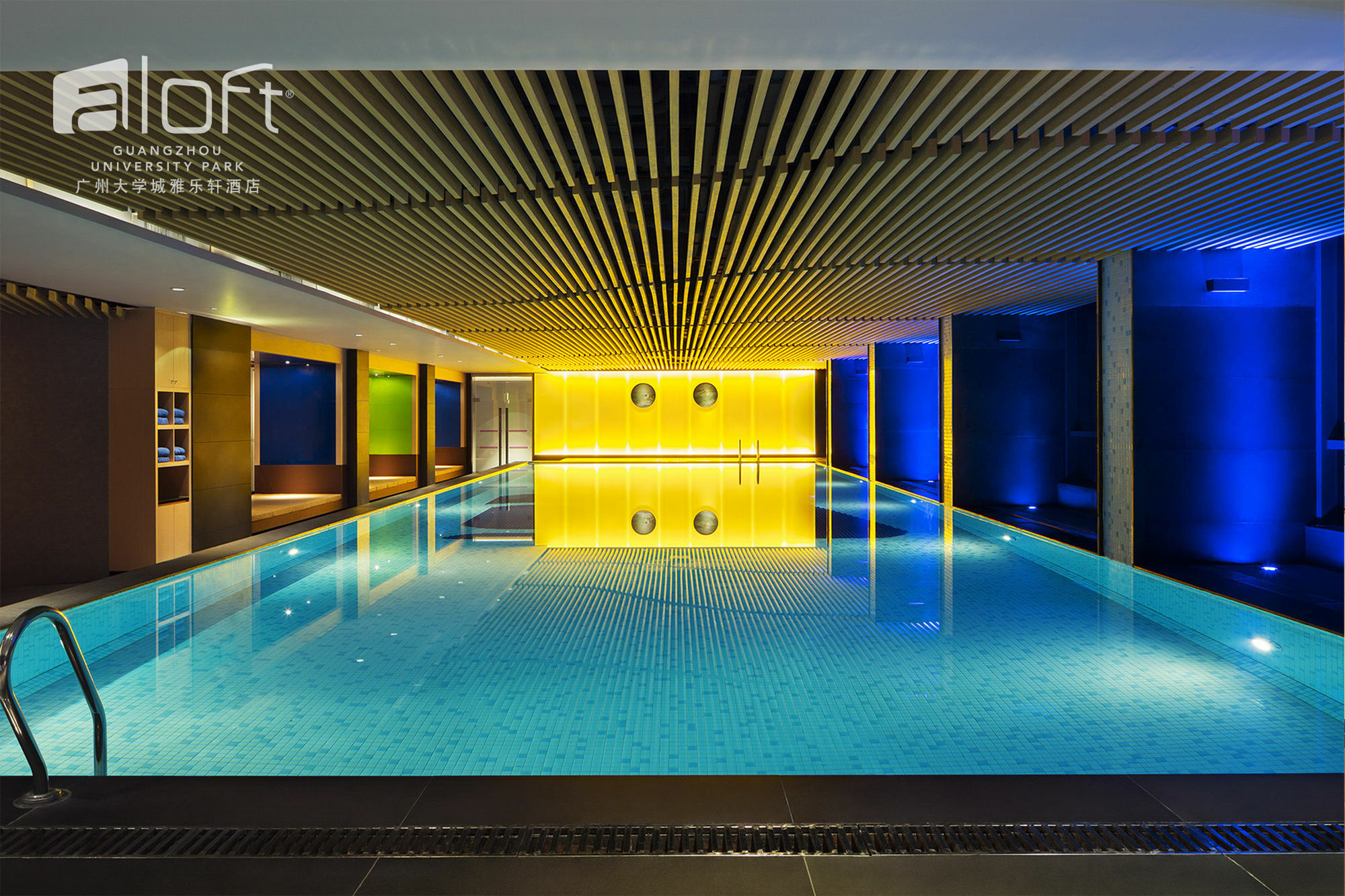 Aloft Guangzhou University Park Eksteriør bilde